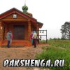 В праздник славных и всехвальных первоверховных апостолов Петра и Павла